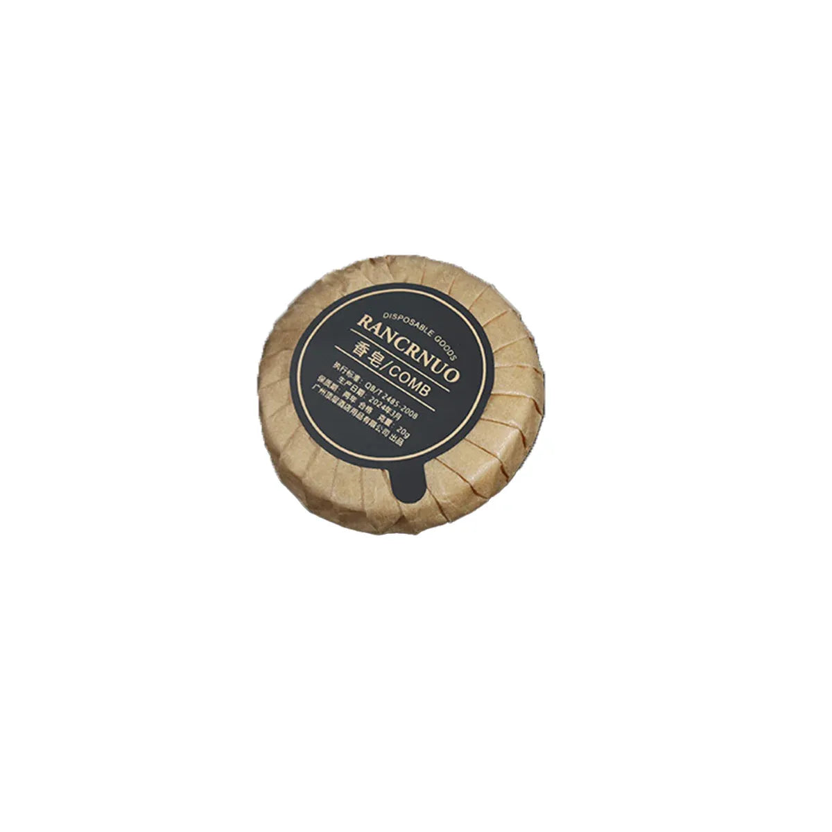 Travel Size Hotel Soap 20g - 50 Pack